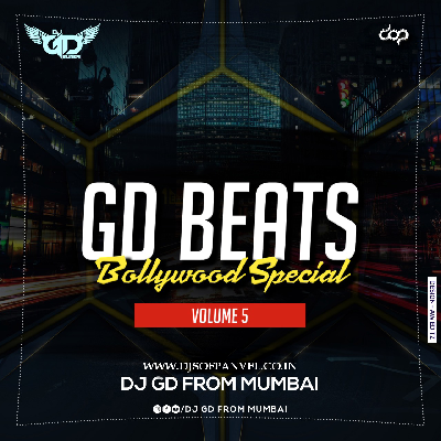 07 Gajban ( Sapna Chaudhary ) - DJ GDFM Remix